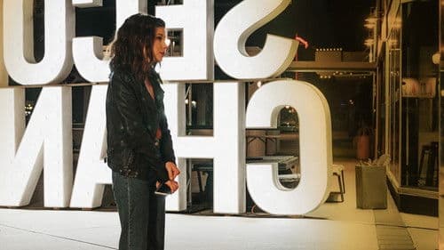 Second Chances Bild 1