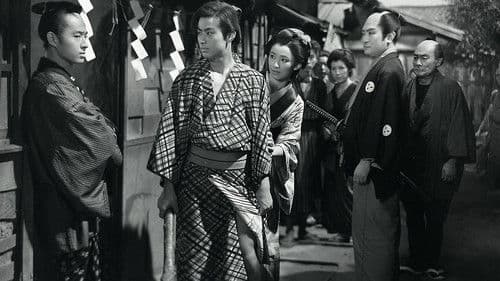 江戸の小鼠たち Bild 1