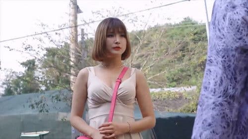 맛있는 섹스 그리고 요정 Bild 1