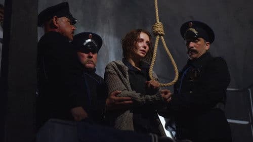 Куколка Bild 1