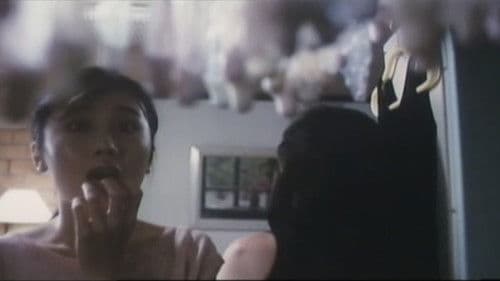 現役女子大生　下半身ＦＯＣＵＳ Bild 3