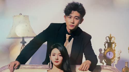 周总每天都想官宣 Bild 1