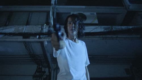 เฟค โกหกทั้งเพ Bild 5