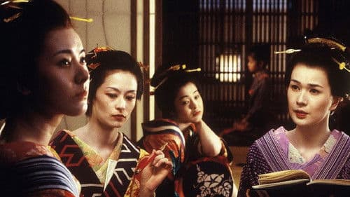 Das Meer kommt Bild 1