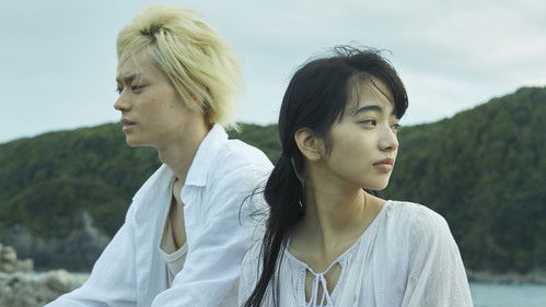 溺れるナイフ Bild 4