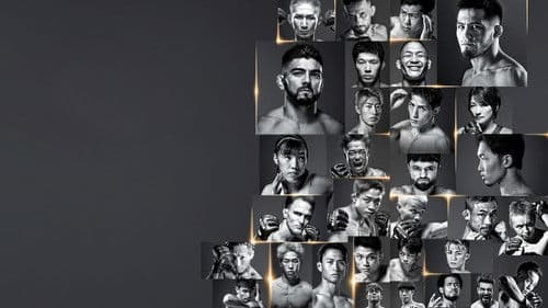 Yogibo presents RIZIN師走の超強者祭り Bild 5