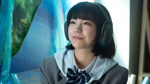 ケの日のケケケ Bild 2