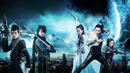 冲出虚拟世界 Bild 1