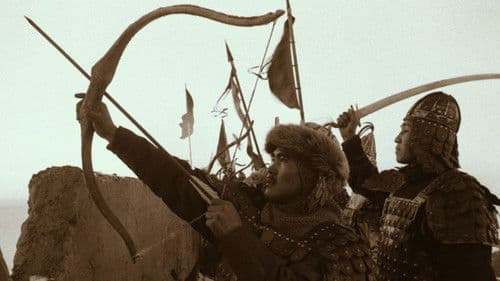 Гибель Отрара Bild 5