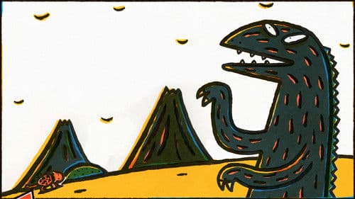 宮西達也劇場 おまえうまそうだな Bild 1