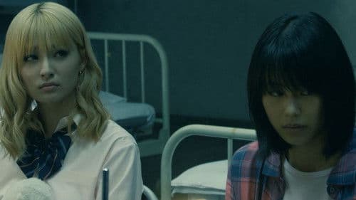 十二人の死にたい子どもたち Bild 5