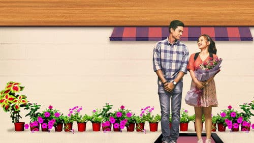 Apple of My Eye Bild 2