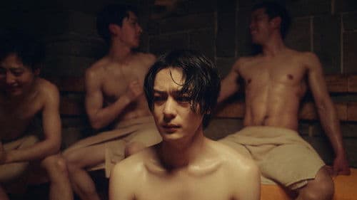 絶対BLになる世界vs絶対BLになりたくない男 Bild 6