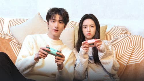 别对我动心 Bild 4