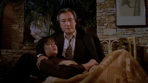 여자의 함정 Bild 1