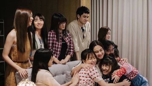 365 วัน บ้านฉัน บ้านเธอ Bild 1