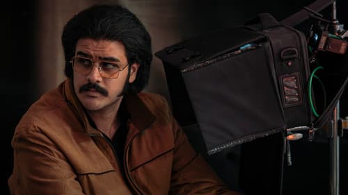 The Life of Mr. Human Bild 1