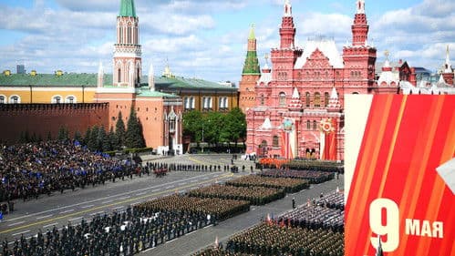 Парад на Красной площади 9 мая 2025 года Bild 1