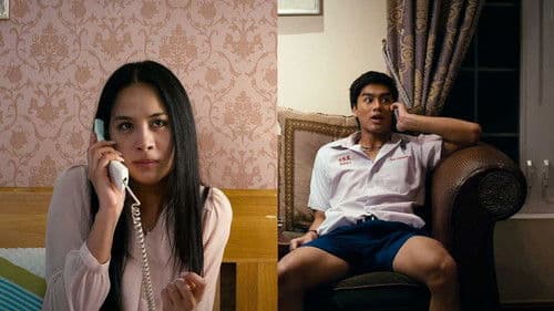 รักสุดท้ายป้ายหน้า Bild 2