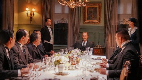 Son Akşam Yemeği Bild 1