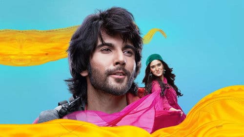 गुड़ से मीठा इश्क़ Bild 1