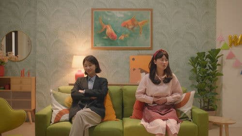 這是個關於愛的故事 Bild 1