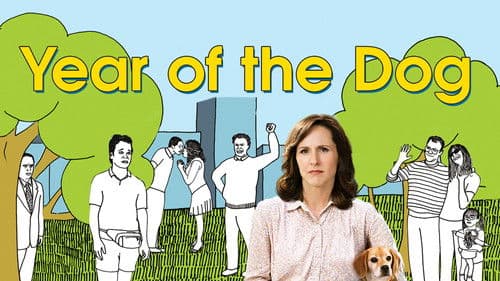 Das Jahr des Hundes Bild 3