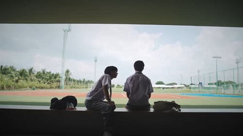 แรงโน้มถ่วงระหว่างเรา Bild 3