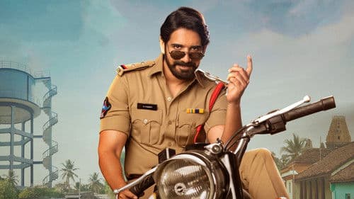 మా నీళ్ల ట్యాంక్‌ Bild 7