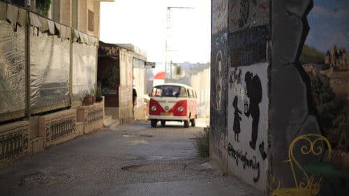 احلام عابرة Bild 3