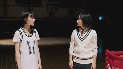 소은이의 무릎 Bild 5