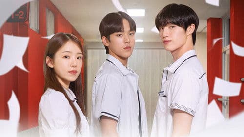 이사장님은 9등급 Bild 5