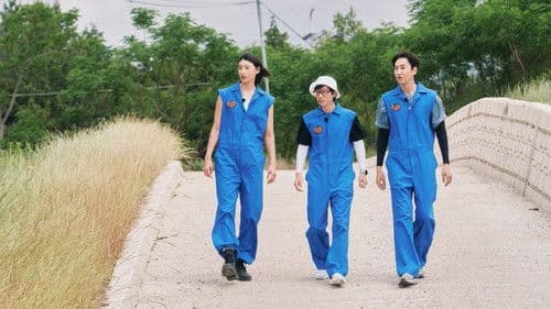 코리아 넘버원 Bild 2