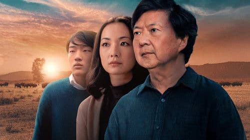 A Great Divide Bild 3