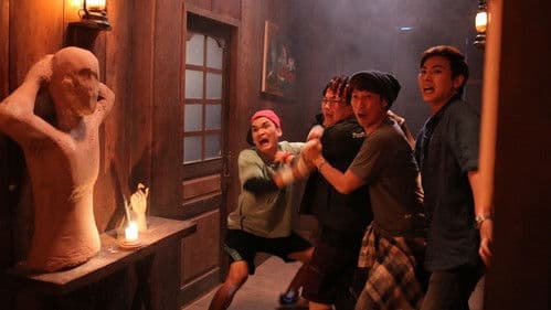 Lật Mặt: Nhà Có Khách Bild 3