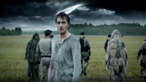 Черная река Bild 2