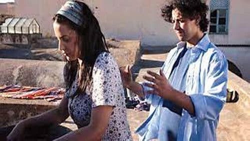 باب الفلة Bild 1