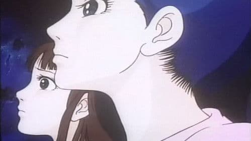 楳図かずおの呪い Bild 3