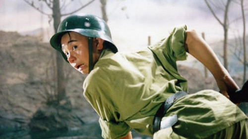 三毛从军记 Bild 2