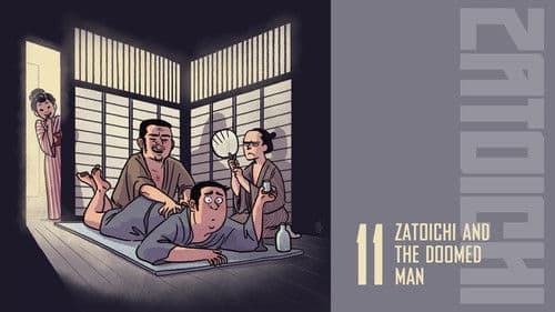 Zatoichi and the Doomed Man Bild 3
