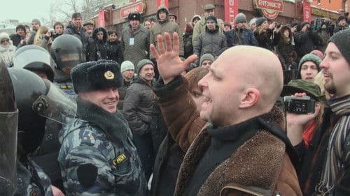 Зима, уходи! Bild 4