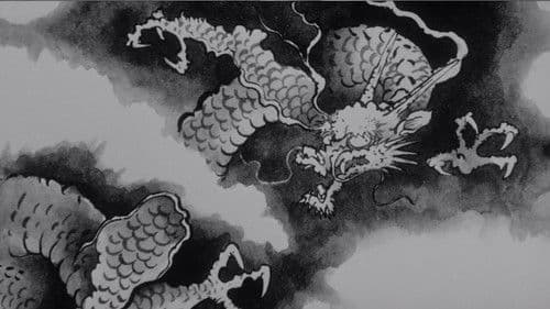 Electric Dragon 80.000 Volt Bild 8