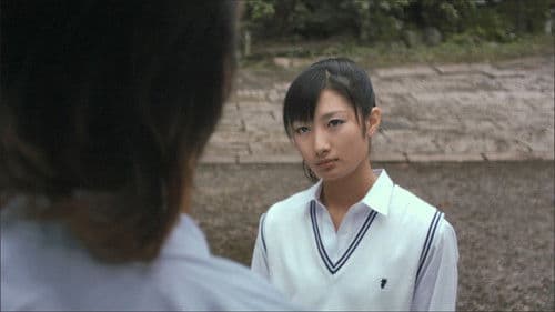 High-Kick Girl! Bild 2