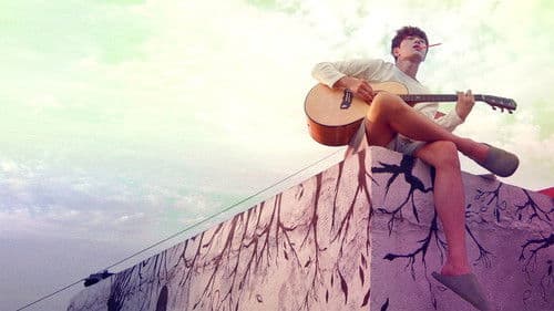 헤어진 다음날 Bild 5