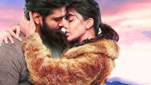 இஃக்லூ Bild 5