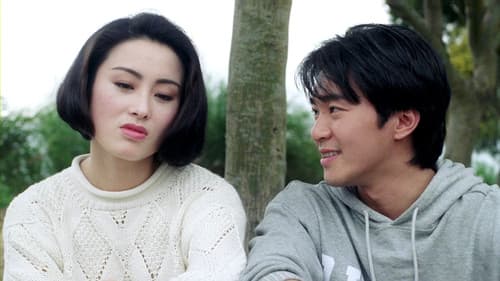 Fight Back to School Bild 2