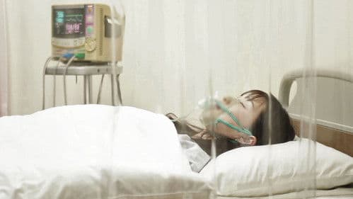 リベンジポルノ PAINT IT BLACK Bild 7