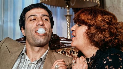 İnek Şaban Bild 2