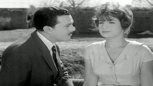 لقمة العيش Bild 6