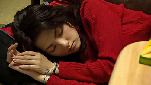 ドラッグストア・ガール Bild 4